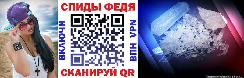omg как войти  Тара  Амфетамин 97%  сколько стоит 