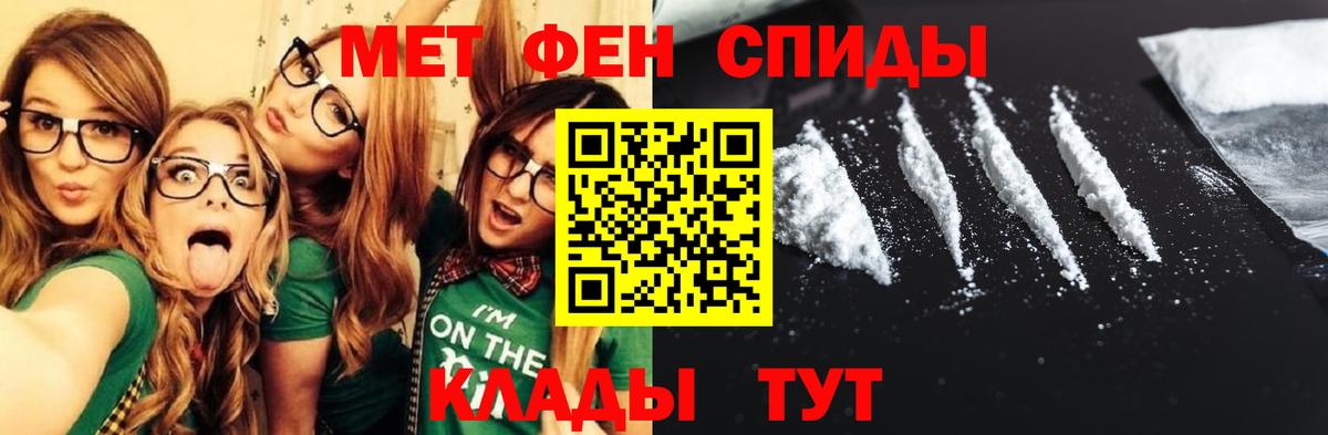 АМФ Premium Тара