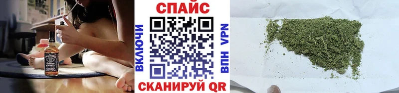 БУТИРАТ GHB  Тара 