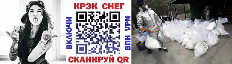 где можно купить наркотик  Тара  Cocaine 98% 