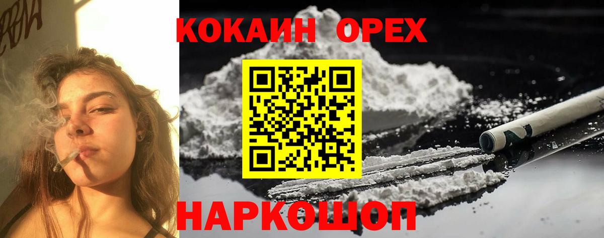 АМФЕТАМИН Тара