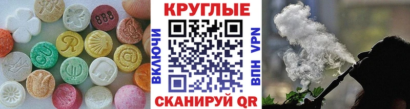 мориарти официальный сайт  Тара  Ecstasy бентли 