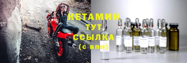 крисы Нягань