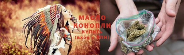 MDMA Новокубанск