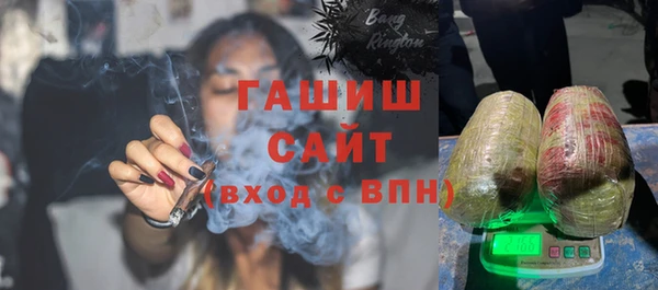 mdma Няндома