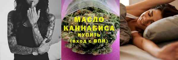 mdma Няндома
