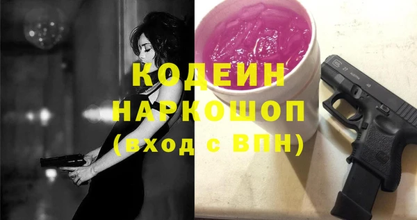 mdma Няндома