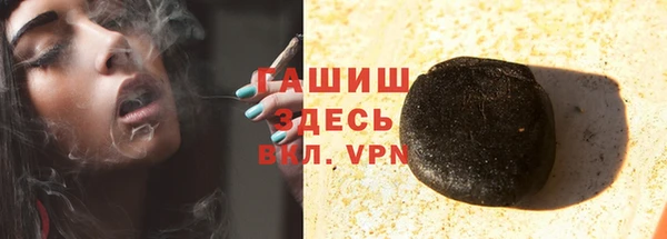 скорость mdpv Нязепетровск