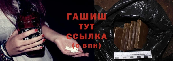 трава Всеволожск