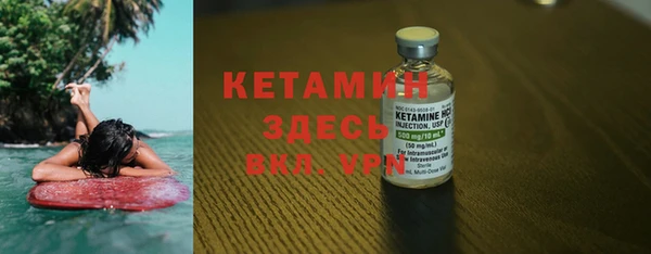mdma Няндома