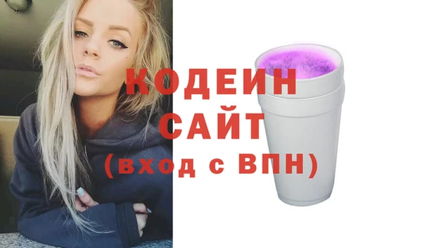 крисы Нягань