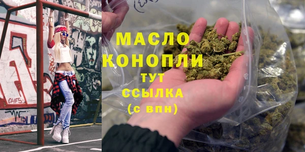 марки lsd Новозыбков