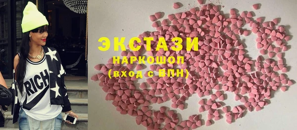 прущие крисы Новодвинск