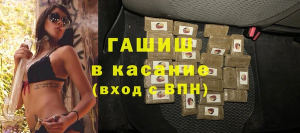 MDMA Новокубанск