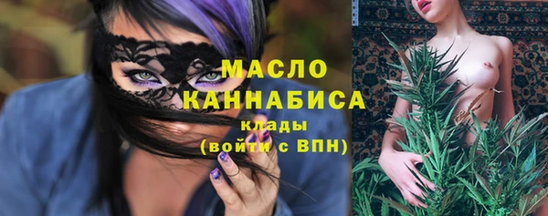 прущие крисы Новодвинск