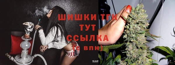 трава Всеволожск