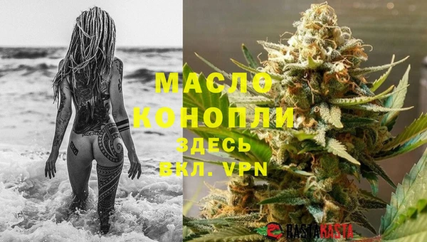прущие крисы Новодвинск