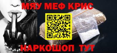 скорость Жуковский