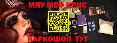 ГАЛЛЮЦИНОГЕННЫЕ ГРИБЫ Заволжье