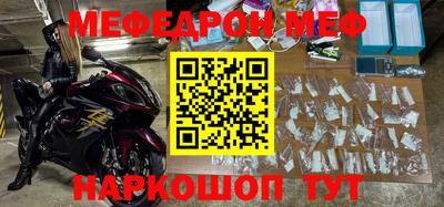 каннабис Берёзовский