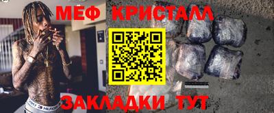 ГАЛЛЮЦИНОГЕННЫЕ ГРИБЫ Заволжье