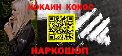 ГАЛЛЮЦИНОГЕННЫЕ ГРИБЫ Заволжье