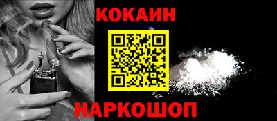 ГАЛЛЮЦИНОГЕННЫЕ ГРИБЫ Заволжье