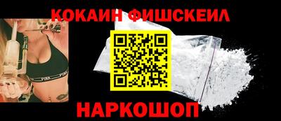 ECSTASY Абакан