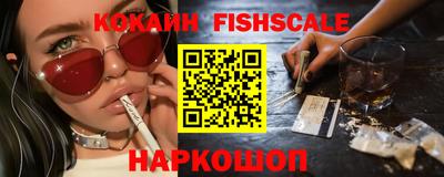 ГАЛЛЮЦИНОГЕННЫЕ ГРИБЫ Заволжье