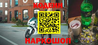 скорость Жуковский
