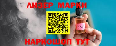 таблы Заводоуковск