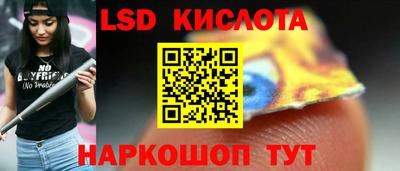 скорость Жуковский