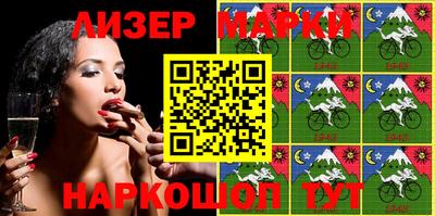 скорость Жуковский