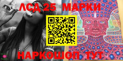 таблы Заводоуковск