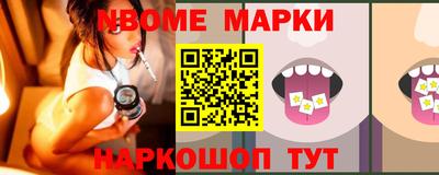 ГАЛЛЮЦИНОГЕННЫЕ ГРИБЫ Заволжье