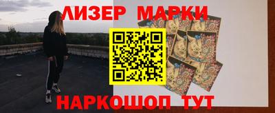 скорость Жуковский