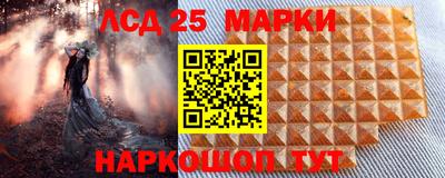 скорость Жуковский
