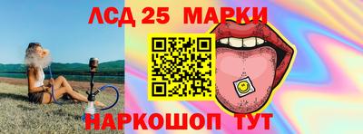 скорость Жуковский