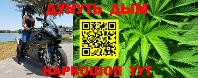 таблы Заводоуковск