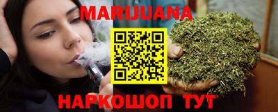 таблы Заводоуковск