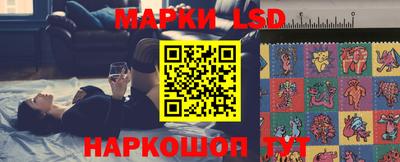 ГАЛЛЮЦИНОГЕННЫЕ ГРИБЫ Заволжье
