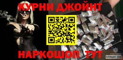 скорость Жуковский