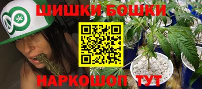 таблы Заводоуковск