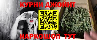 ГАЛЛЮЦИНОГЕННЫЕ ГРИБЫ Заволжье