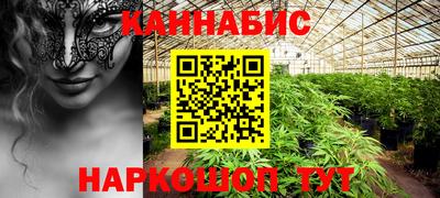 ГАЛЛЮЦИНОГЕННЫЕ ГРИБЫ Заволжье