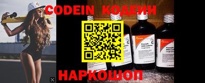 каннабис Берёзовский