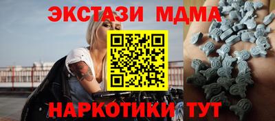 ГАЛЛЮЦИНОГЕННЫЕ ГРИБЫ Заволжье