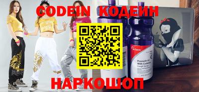 скорость Жуковский