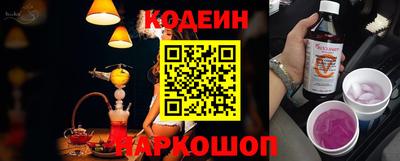 скорость Жуковский