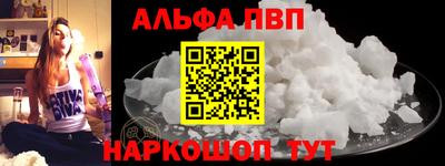 ГАЛЛЮЦИНОГЕННЫЕ ГРИБЫ Заволжье